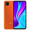 گوشی موبایل شیائومی مدل Redmi 9C NFC دو سیم‌ کارت ظرفیت 32 گیگابایت و رم 2 گیگابایت